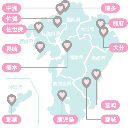 九州・沖縄の有名な風俗街・繁華街の地図